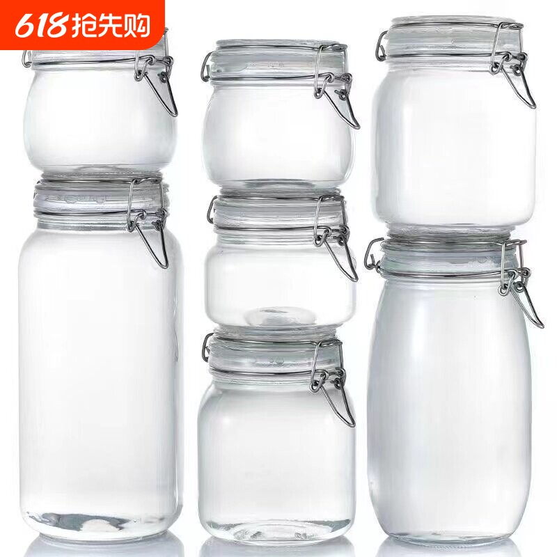 密封罐玻璃食品瓶子蜂蜜柠檬百香果泡酒泡菜坛子家用收纳储物罐子
