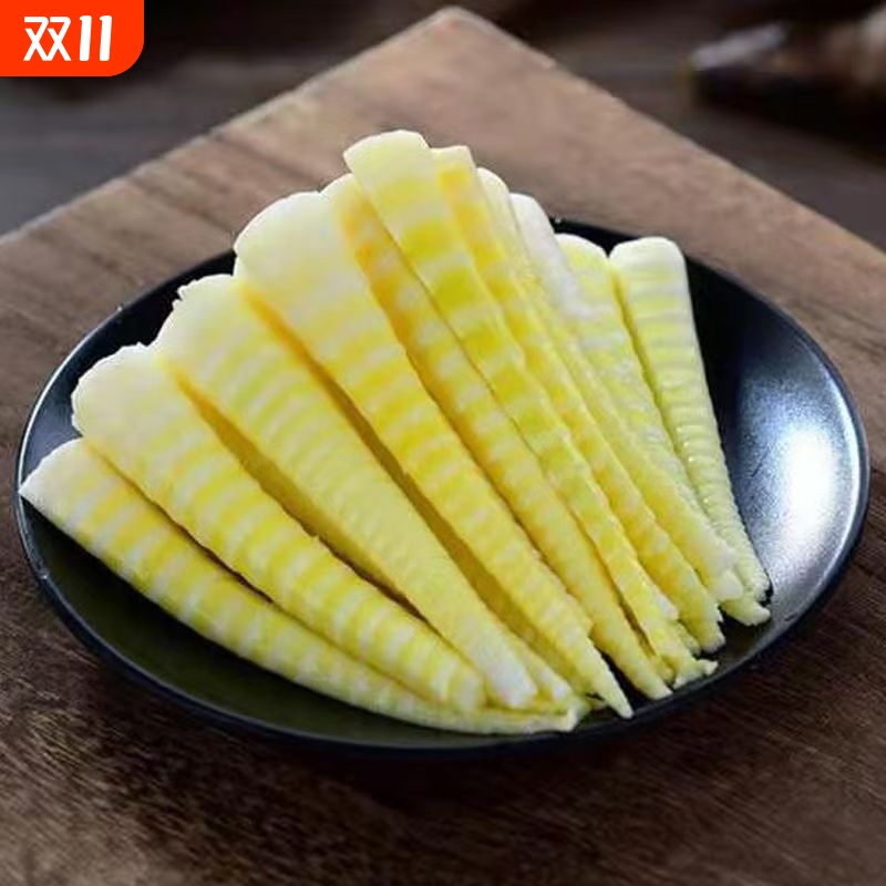正宗乐安笋尖清水竹笋火锅食材商用新鲜脆嫩罗汉笋细小笋子竹笋尖