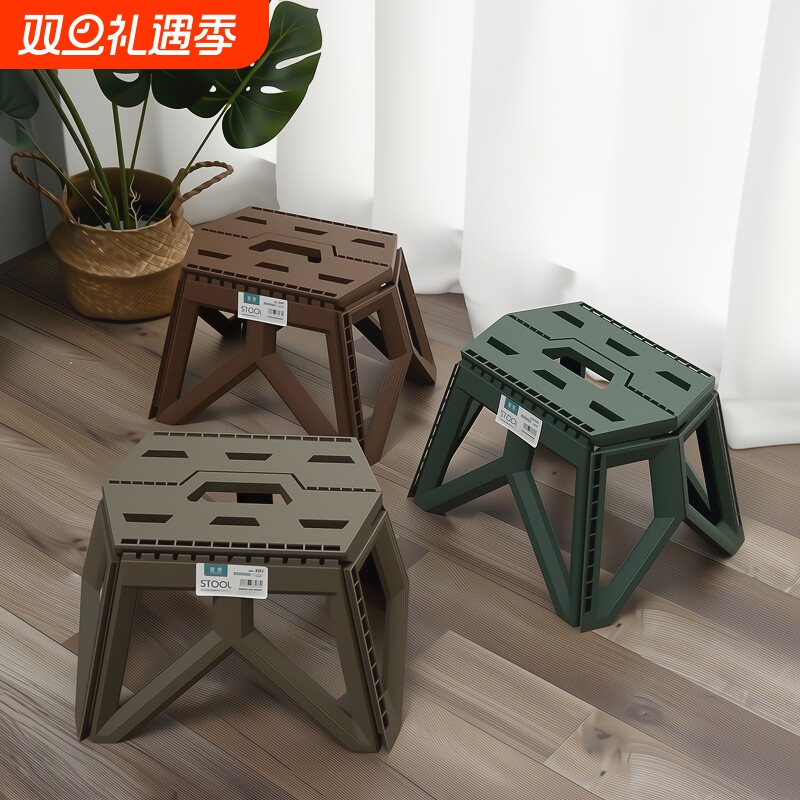 加厚家用折叠凳子简易成人塑料小板凳便携户外钓鱼凳马扎方便收纳