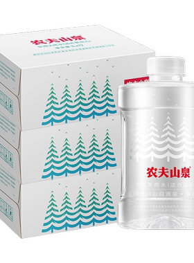 农夫山泉婴儿水1L*12瓶3天然奶粉婴幼儿饮用水矿泉水长白山冲奶
