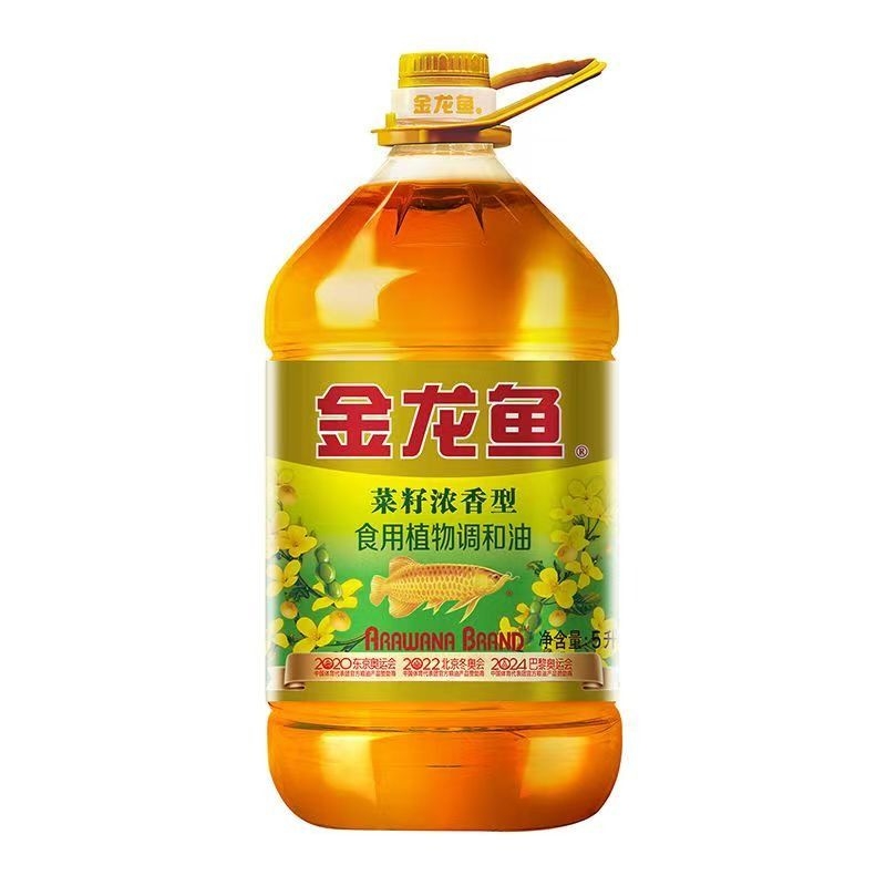 金龙鱼菜籽浓香型食用植物调和油