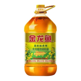 家用厨房炒菜烹饪烘焙用油 金龙鱼菜籽油浓香型食用植物调和油5L