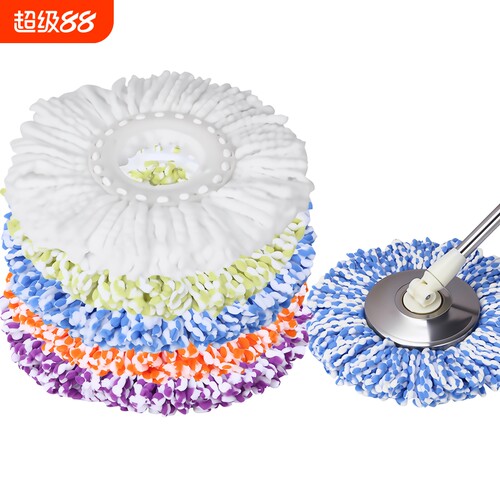 拖把杆墩布头圆拖把头非纯棉头旋转拖把地托拖布头通用替换头家用