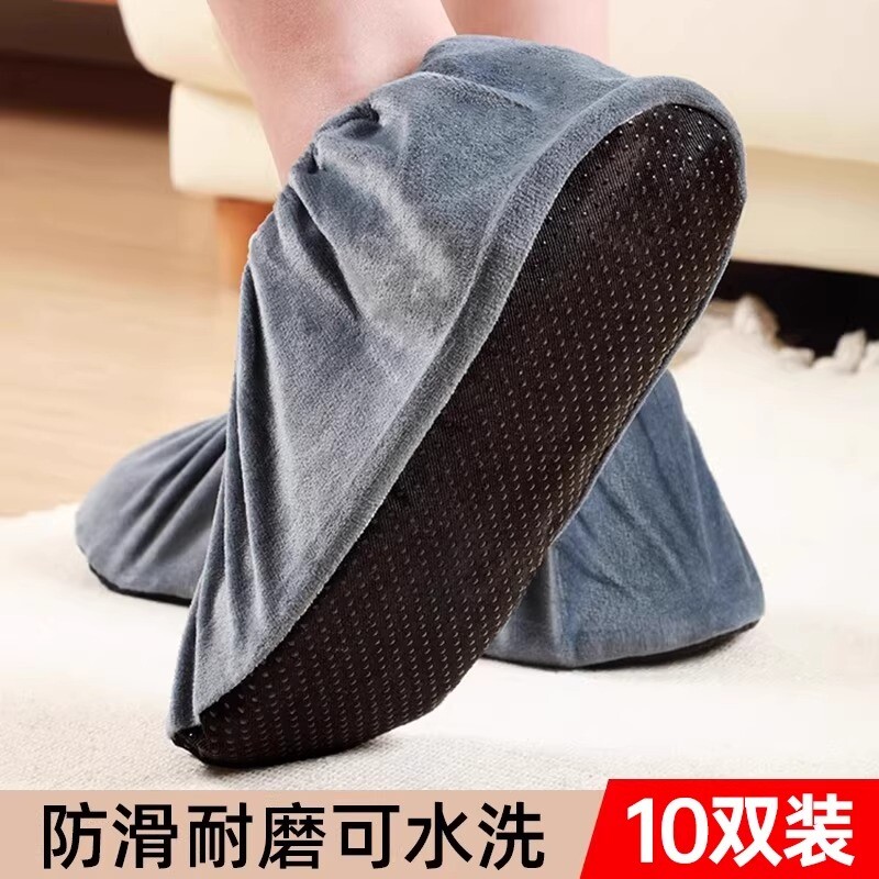 绒布鞋套反复使用家用加厚耐磨室内布料可洗成人防滑脚套学生儿童