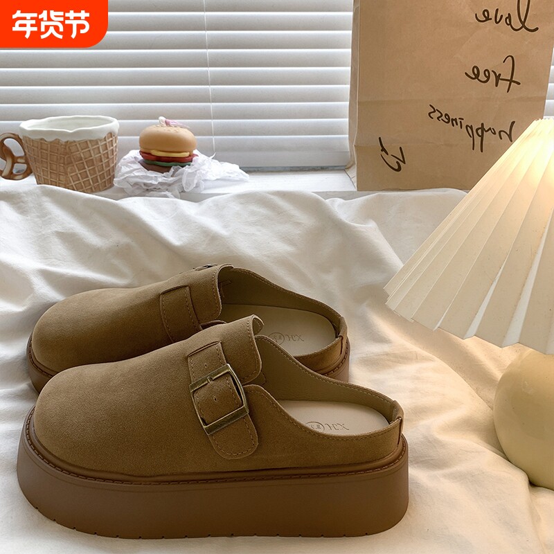 懒人厚底包头拖鞋女2026春季新款增高外穿一脚蹬休闲配裙子博肯鞋