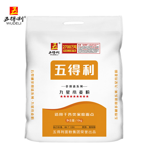 五得利九星小麦粉中筋10kg面条家用20斤面粉荞麦高粱原味源头优质
