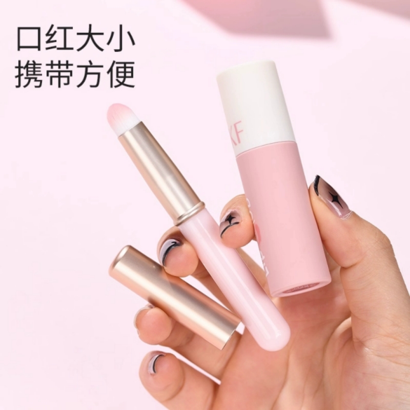 带盖唇刷晕染刷迷你化妆刷遮瑕刷便携唇膏口红刷嘴唇唇釉刷子圆头