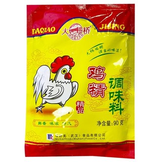 大桥鸡精90g130g200g450g单袋精品调味料餐饮商用家用炒菜炖鸡