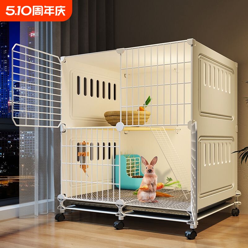 兔子笼子家用特大号双层室内外专用荷兰猪笼超大空间二层平台别墅