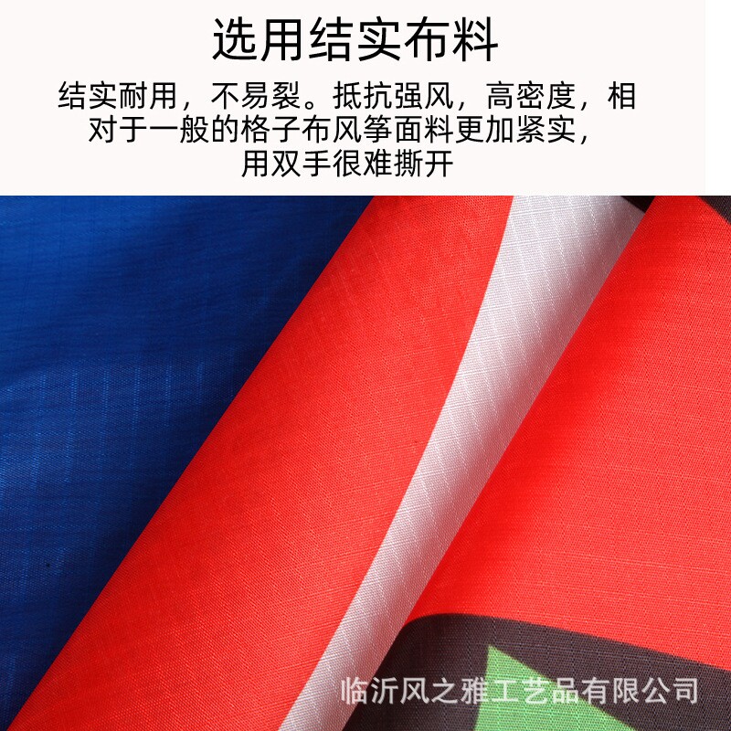 新款潍坊风筝批发 大草原 多规格前撑杆鹰 竹叶青绿蛇眼镜王蛇长