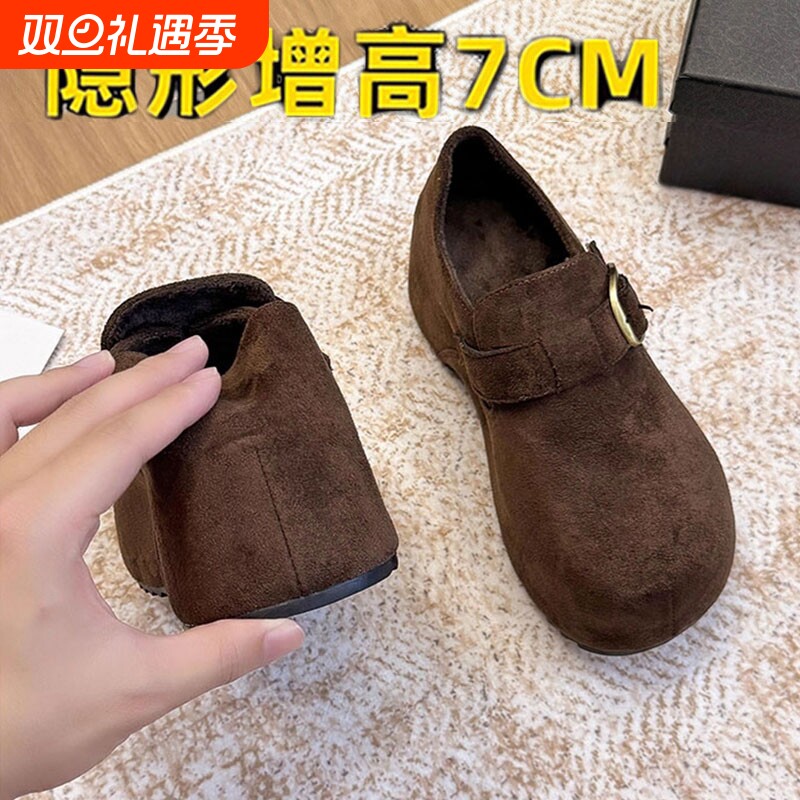 小个子内增高7CM勃肯鞋女2025秋冬新款一脚蹬豆豆鞋加绒保暖棉鞋