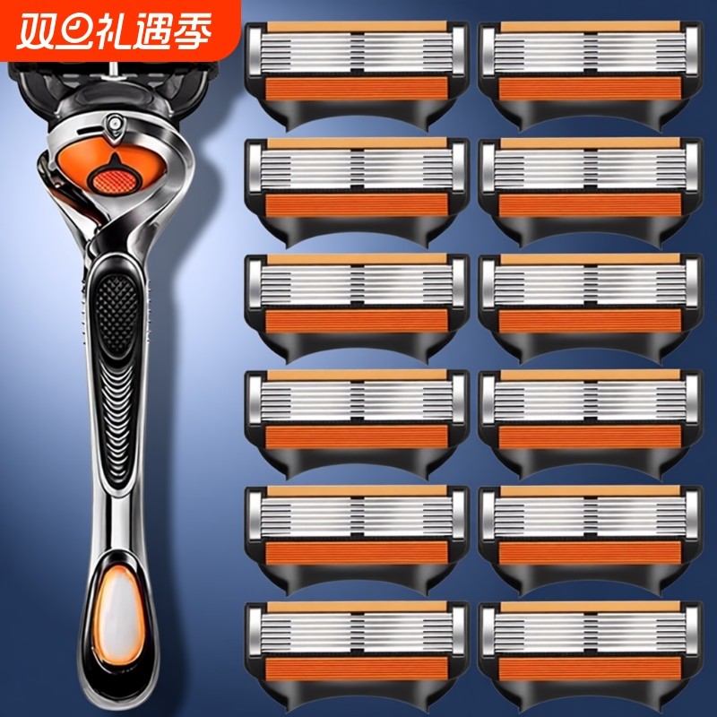 2025新款六层刀头刮胡刀6层不锈钢刀片男士手动刮毛刀刀架通用5层