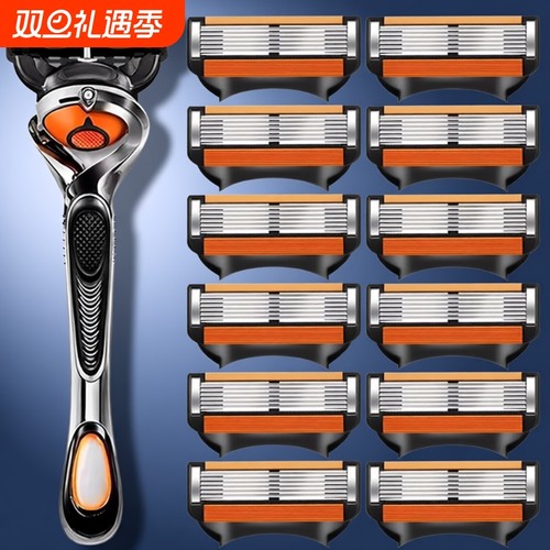 2025新款六层刀头刮胡刀6层不锈钢刀片男士手动刮毛刀刀架通用5层