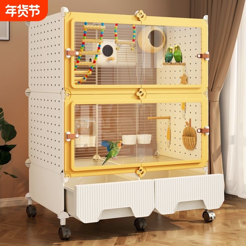 透明鸟笼子大号横丝造景家用虎皮玄凤牡丹小太阳鹦鹉专用豪华别墅