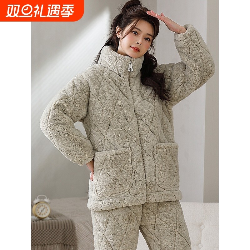 红豆2025新款睡衣女冬季三层夹棉珊瑚绒家居服套装加绒加厚保暖法