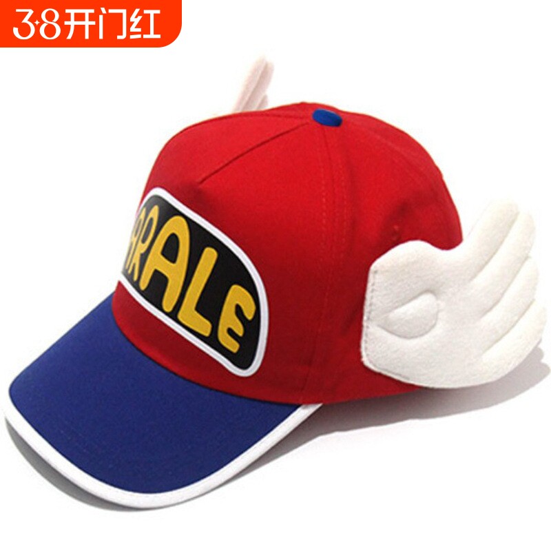 学生阿拉蕾帽子可爱女生棒球帽大头围红色cosplay天使翅膀帽冬