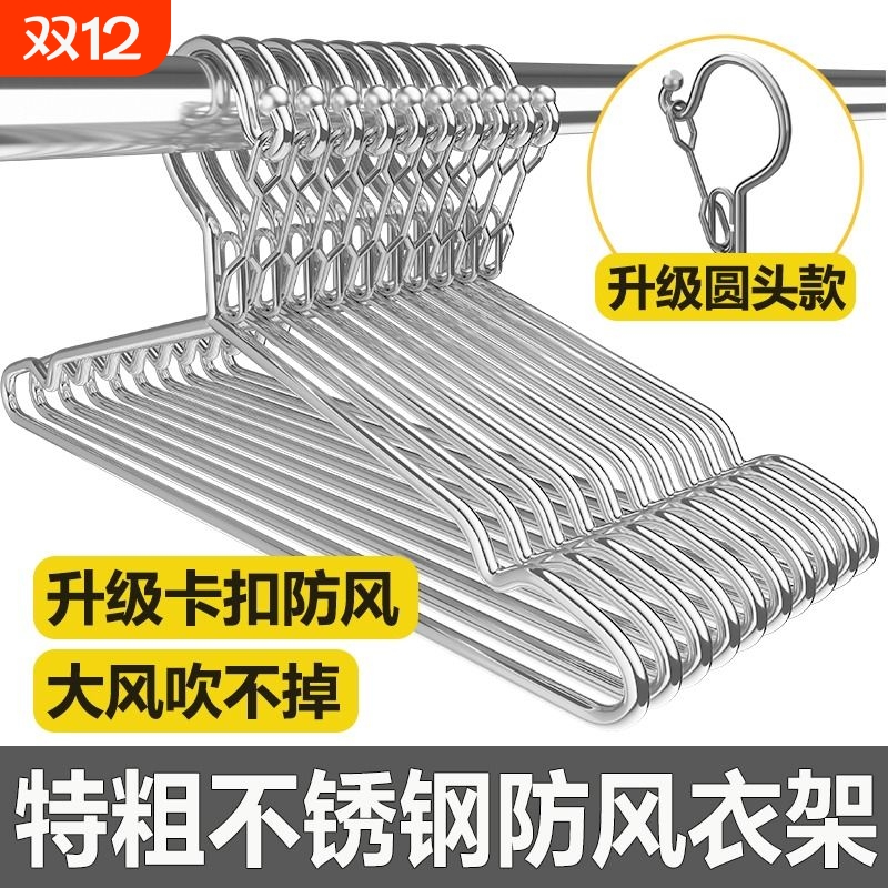 升级特粗防风款大风吹不掉