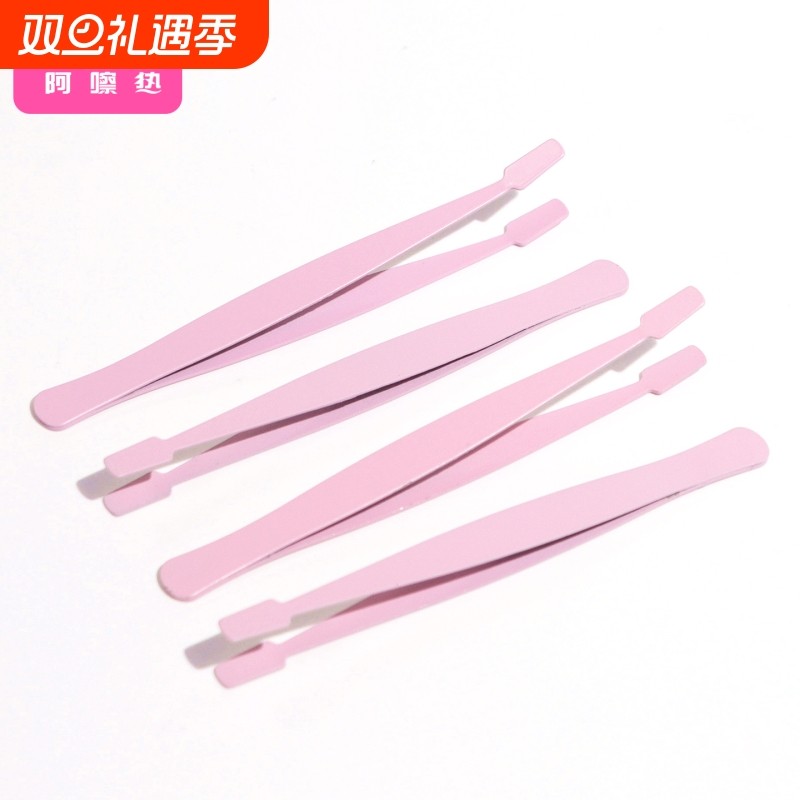 镊子/假睫毛C1vn800-假睫毛嫁接工具新手用平头夹子化妆镊子
