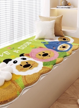 卡通飘窗垫防滑防污四季通用窗台垫子脚垫卧室阳台坐垫榻榻米地毯