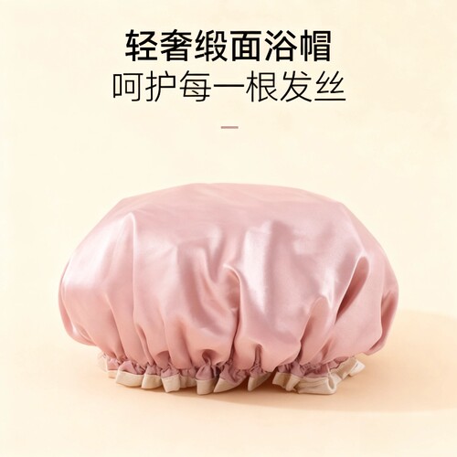 双层防水浴帽成人女款洗澡头发罩淋浴头套帽子沐浴发套多规格