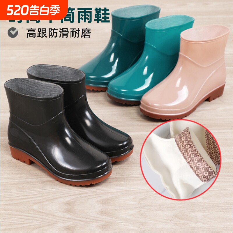 中帮雨鞋女防水防滑女款加棉保暖中筒靴水鞋胶鞋雨靴厨房黑色加绒