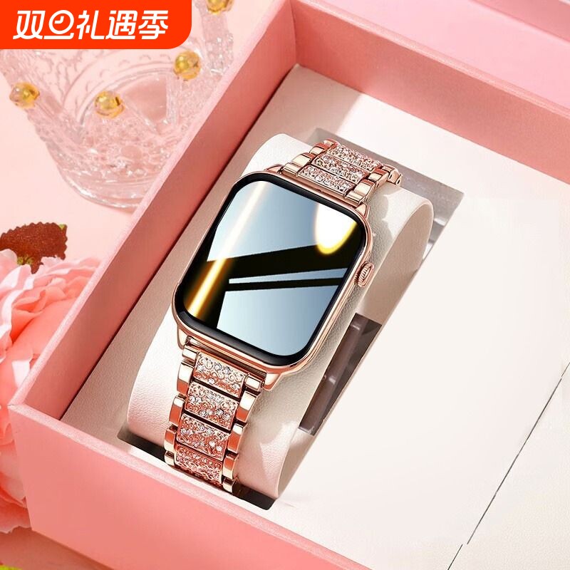 智能手表女款电话手表支付心率血压运动手环男蓝牙跑步监测游泳防水睡