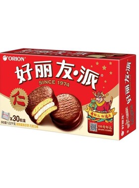 好丽友巧克力派30枚西式糕点下午茶早餐零食散装一整箱30个装甜品