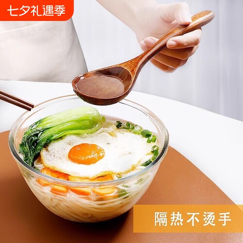 木头勺子吃饭用家用长柄大号木质勺干饭盛汤吃播嗦粉日式拉面小勺