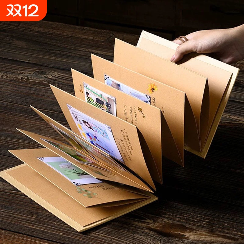 手风琴式立体书diy手工折叠情侣恋爱520纪念册空白封面本送男友