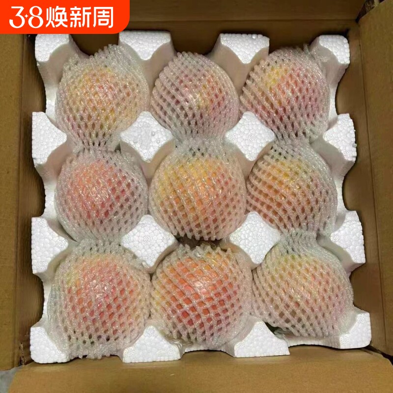 砀山富士苹果产地直发包邮大果脆甜多汁新鲜孕妇幼儿水果黄金