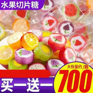 水果切片糖儿童高颜值糖果硬糖学生网红爆款 零食休闲小吃散装