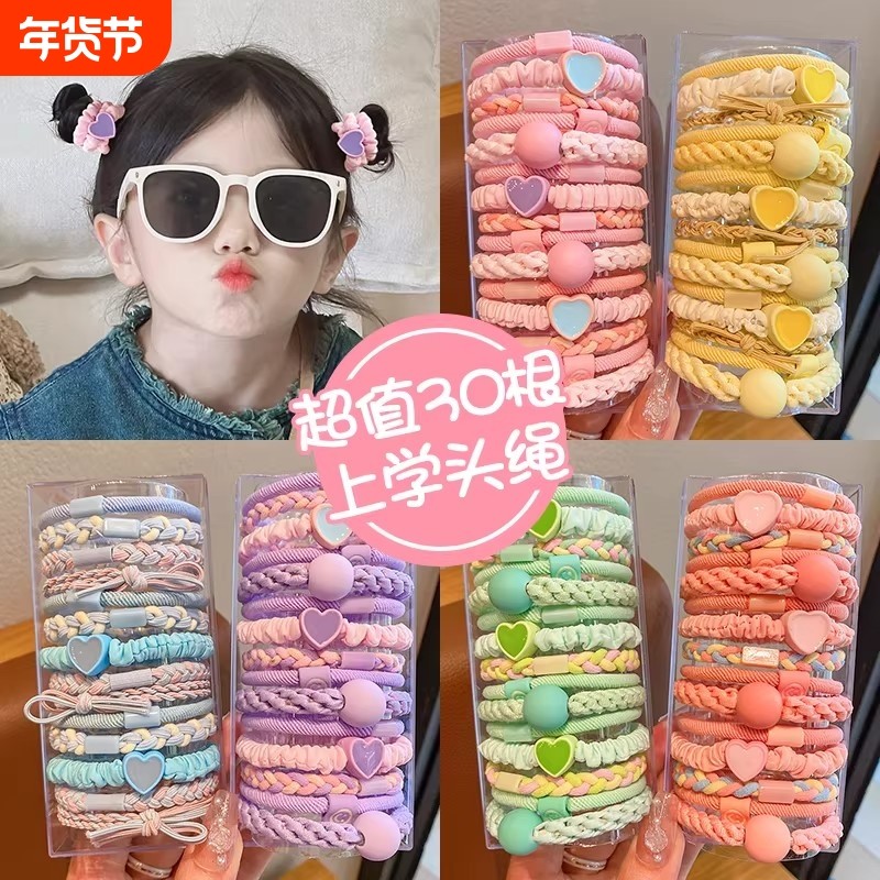 儿童发圈韩版简约彩色皮筋高颜值女童丸子头马尾头绳小女扎头发绳,饰品/流行首饰/时尚饰品新,发饰,淘宝优惠券,粉丝福利购,淘宝优惠卷