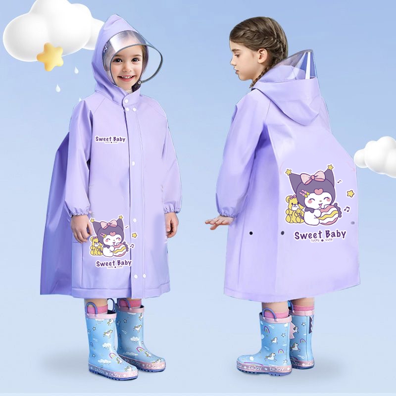 库洛米长款儿童雨衣学生上学专用幼儿园女童书包位雨披紫色蓝色