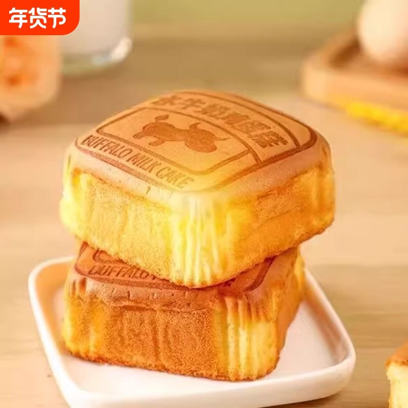 香浓白塔清真吐司小奶砖吐司面包水牛奶鸡蛋糕早餐点心