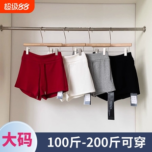 大码胖mm抽绳高腰休闲短裤女夏季直筒宽松显瘦红色阔腿裤a字热裤