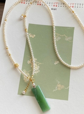 新中式碧钰无事牌吊坠项链女小众复古国风古韵和田钰珍珠百搭项链