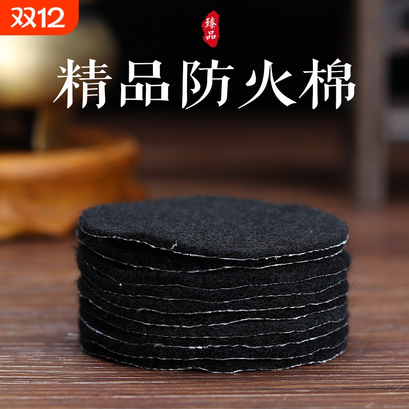 香炉垫防火棉圆形点香棉盘香隔热垫阻燃棉香薰炉长方形卧香炉线香