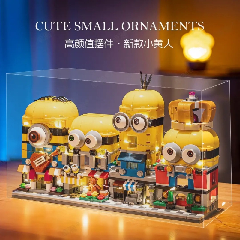 兼容乐高积木小黄人街景儿童益智拼装拼插小颗粒玩具男孩生日礼物