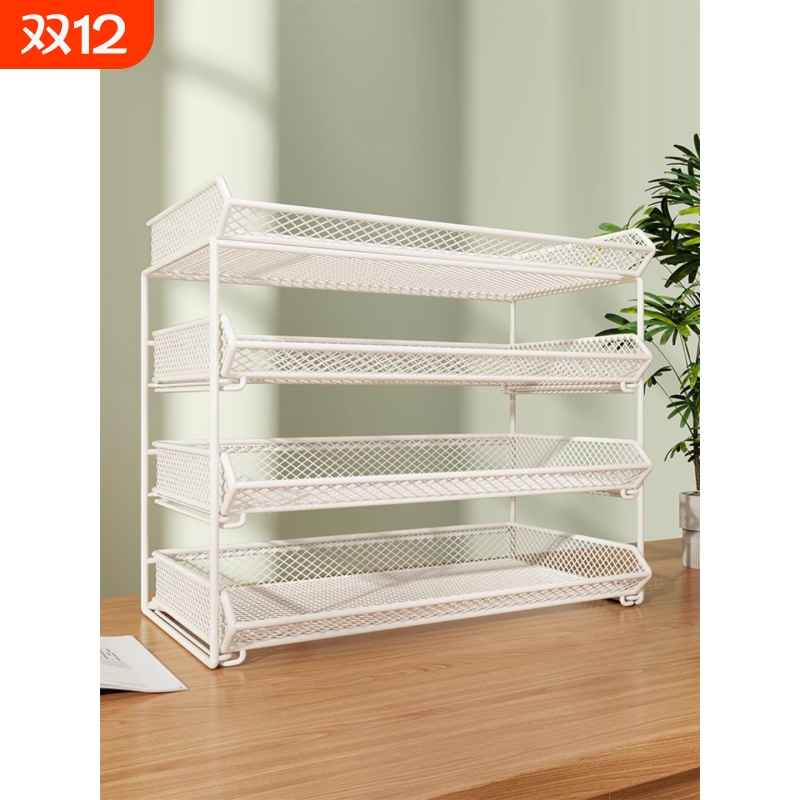 桌面置物架分层整理架大容量