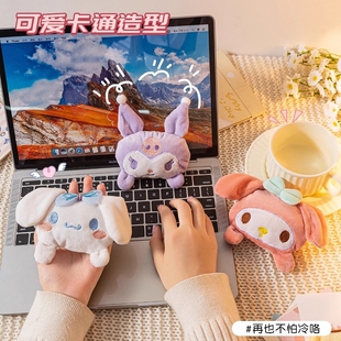 暖手蛋替换芯学生毛绒暖宝宝手握自发热暖蛋可爱一次性迷你暖手宝