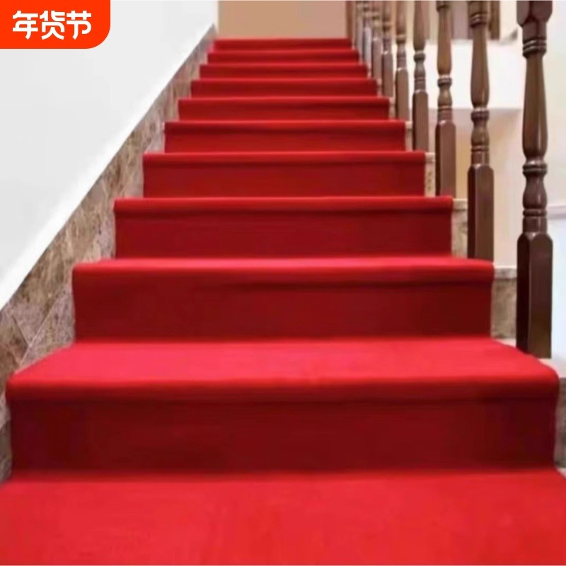 满铺水泥铁楼梯地毯自粘踏步垫台阶贴脚踏垫防滑静音垫背胶隔音,居家布艺,楼梯垫,淘宝优惠券,粉丝福利购,淘宝优惠卷