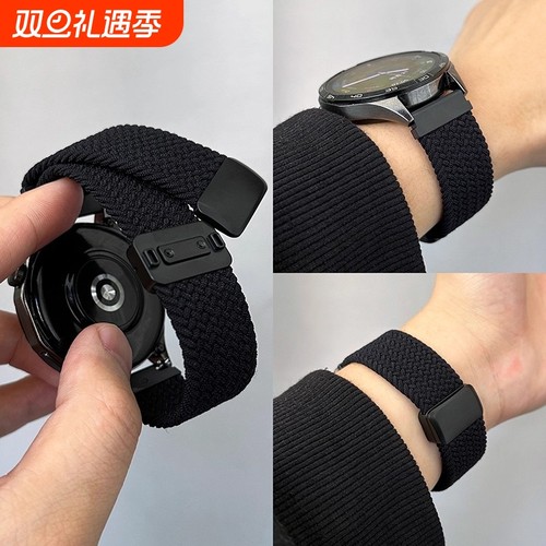 适用华为GT5/4手表GT3尼龙弹力编织表带watch4/watch3Pro/new磁吸搭扣GT2watchgt尼龙22mm荣耀magic新款buds