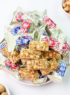 王老五花生酥花生糖特产500g四川成都小吃酥糖老式小零食糕点