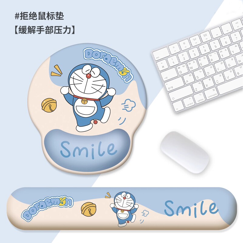 哆啦A梦护腕鼠标垫办公手腕垫游戏记忆棉键盘手托电脑桌面防滑垫