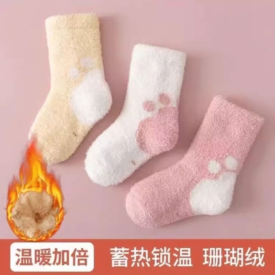 宝宝袜子秋冬纯棉加绒加厚珊瑚绒新生儿不勒脚保暖初生婴儿中筒袜