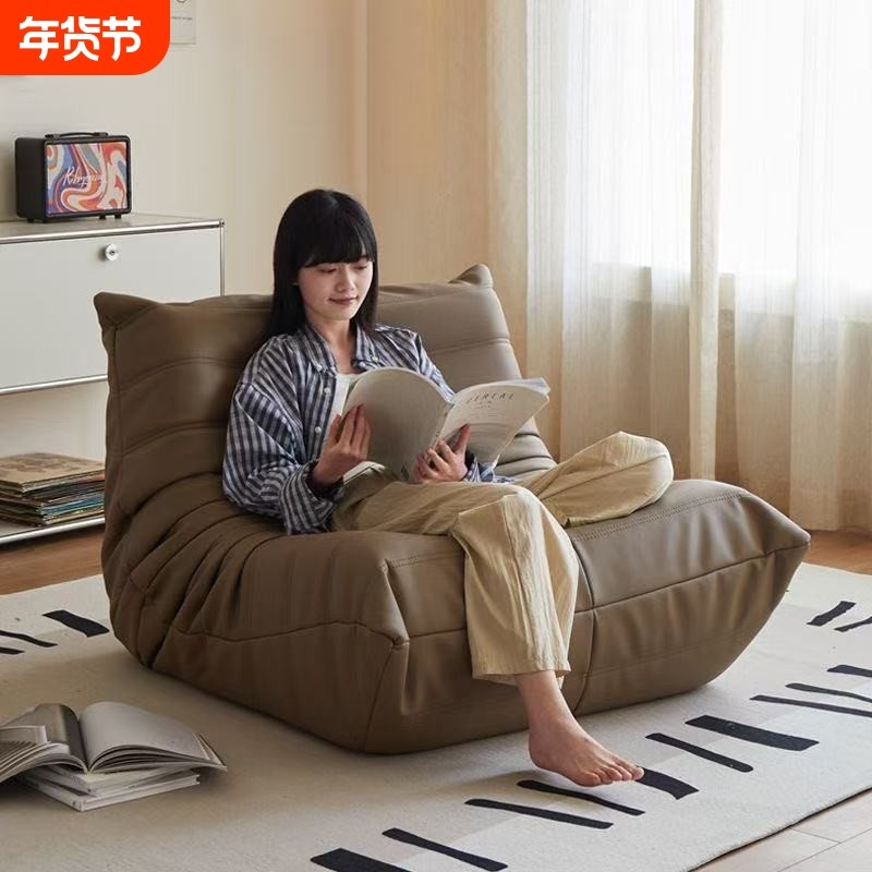 毛毛虫懒人沙发榻榻米可睡沙发阳台可躺单人沙发椅小沙发卧室客厅