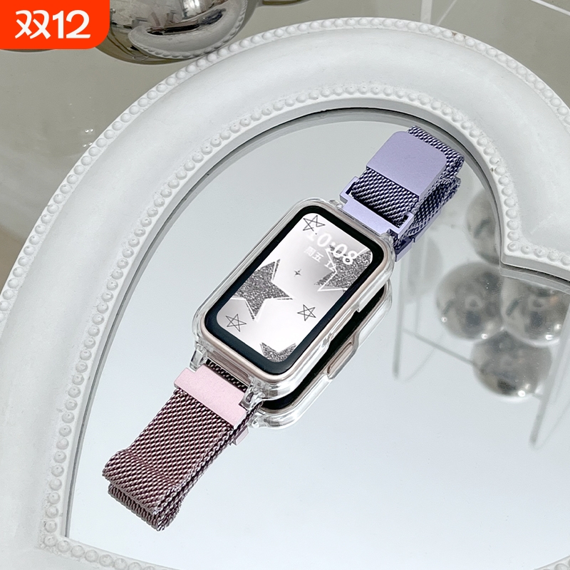 华为手环9/8/7/6nfc表带米兰尼斯6pro腕带夏