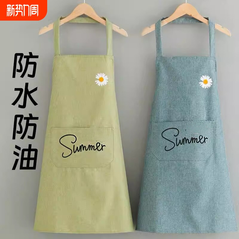 新款棉麻围裙厨房家用防水防油耐脏清新时尚薄款年轻人围腰工作服