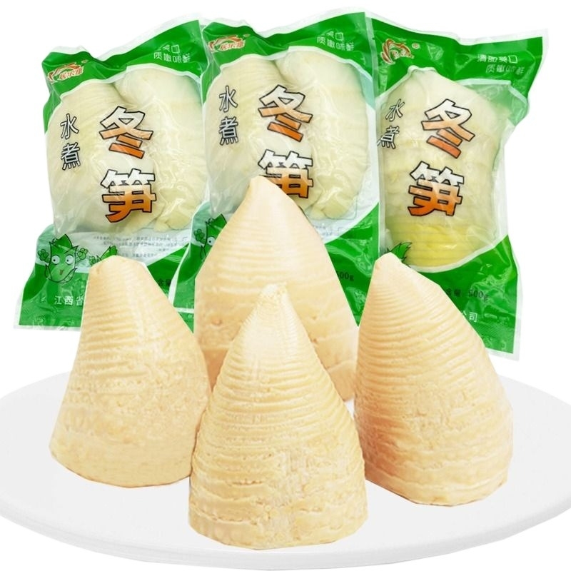 冬笋 新鲜 5斤装 竹笋野生 现挖春笋冬笋水煮清水笋火锅笋尖整箱
