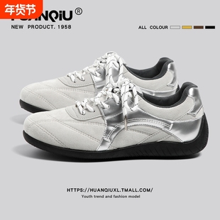 环球德训鞋女款2025新款秋季百搭休闲板鞋内增高鞋子女鞋不累脚